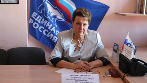 Саратовский депутат назвала потерявших работу во время пандемии россиян «тунеядцами» и предложила отобрать у них последнюю копейку