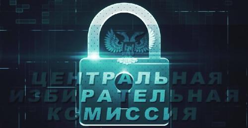 Аналитики, изучающие выборы в России, обратились с открытым письмом к главе ЦИК Элле Памфиловой