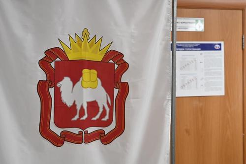 Экологи оценили выборы в парламент Челябинской области