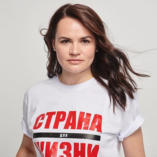 Тихановская гарантировала Лукашенко безопасность и «даже больше», если он добровольно откажется от поста президента