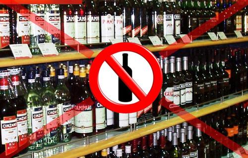 В Эстонии запретили по ночам продавать алкоголь