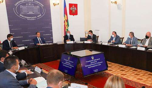 Юрий Бурлачко назвал приоритеты работы ЗСК в новом парламентском году