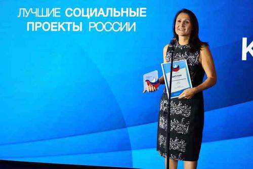Уральская спартакиада получила приз за лучшую инициативу