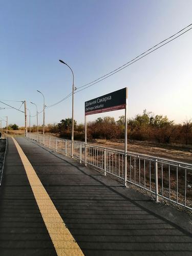 Завершился ремонт пассажирских платформ на остановочном пункте Дальняя Сакарка