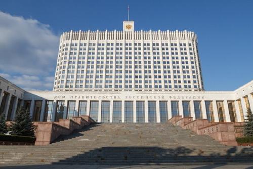 Правительство одобрило план восстановления экономики России до 2024 года