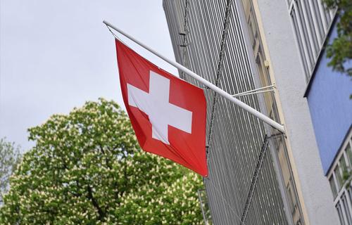 В Швейцарии объявили референдум о разрыве договора с ЕС о свободном передвижении