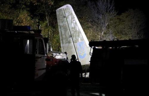 25 человек погибли при крушении военного Ан-26 в Харьковской области