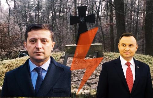 Зеленский выдвинул Польше ультиматум из-за могил украинских националистов