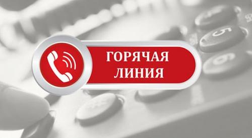 Собянин: Горячая линия для москвичей 65+ вновь заработала в полном объеме