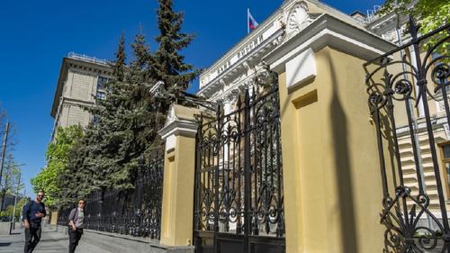 ЦБ отозвал лицензию у московского Тэмбр-банка