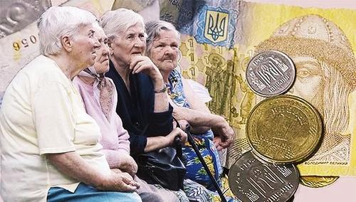 Живите и помирайте. В Украине могут скоро исчезнуть пенсии