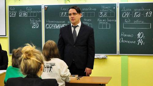 Министра образования одного из российских регионов  подозревают в педофилии