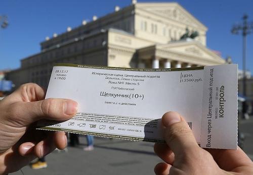 Билеты в театры и музеи столицы можно будет купить только онлайн