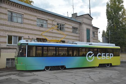 Уникальный трамвай для Саратова, который на церемонии запуска задымился прямо с губернатором в салоне