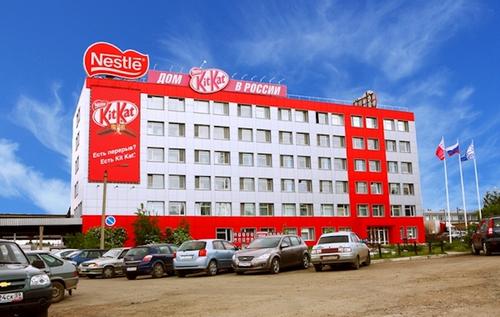 Компанию Nestle оштрафуют за нарушение указа  мэра Москвы об удаленке
