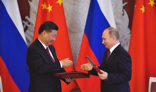 Вашингтон толкает Москву и Пекин на сближение