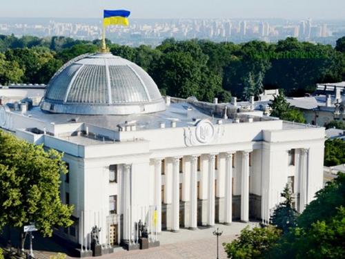 Украинский депутат Рудик: В Раде захотели взыскать с России миллиарды долларов
