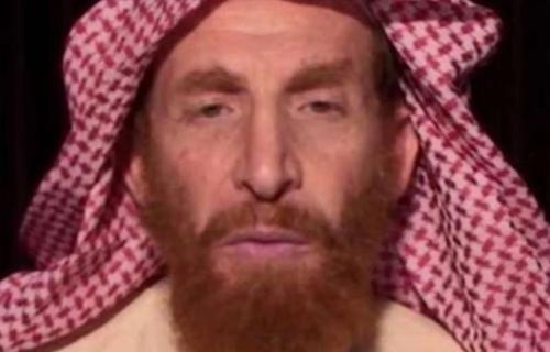 В Афганистане убит лидер «Аль-Каиды»