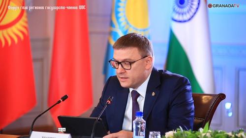 Встреча глав регионов стран ШОС может пройти в Челябинске весной