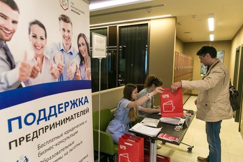 Депутат МГД Головченко: Прием заявок на участие в новой программе поддержки бизнеса начался в Москве