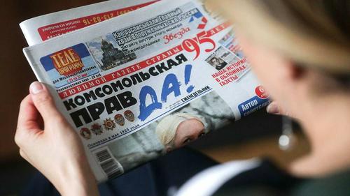 В белорусской «КП» начались увольнения после назначения редактора из Хабаровска
