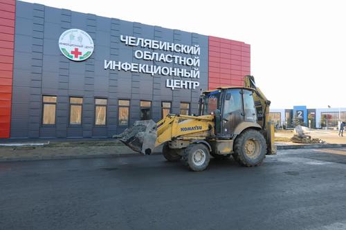 В Челябинской области открывают новую инфекционную больницу