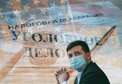 Политический кризис на Украине: Зеленский распускает Конституционный суд, а его глава заявляет о госперевороте