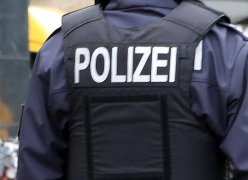 В Германии после теракта в Вене усилили меры безопасности