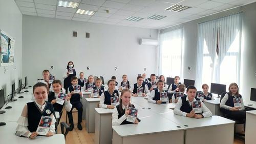 В школе № 89 Волгограда провели первый онлайн-урок