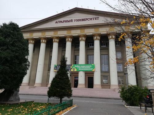 Наука и жизнь волгоградского аграрного университета