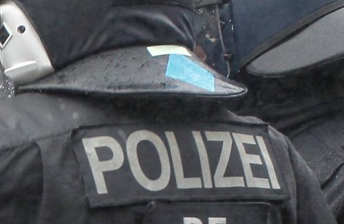 Неизвестный напал на людей с холодным оружием в Германии