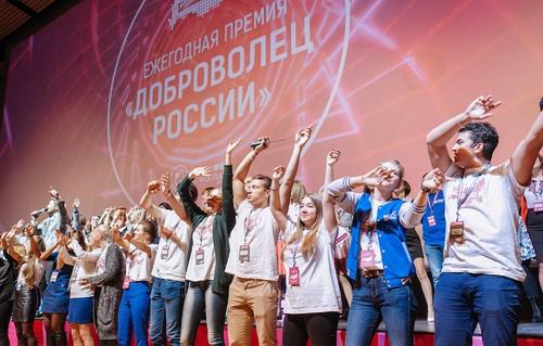 Сергунина: 20 московских волонтеров стали финалистами конкурса «Доброволец России»