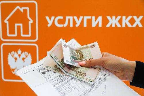 Совокупный рост за услуги ЖКХ с 1 января в Москве будет ниже уровня инфляции