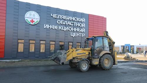 В Челябинской области возведут еще три корпуса в новом инфекционном центре