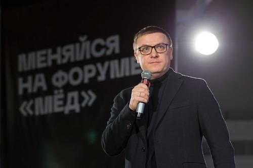 Алексей Текслер высказался о важности соцсетей в работе чиновников