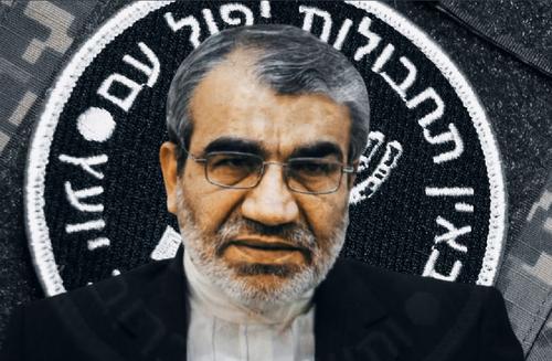 Иран готовит месть в ответ на убийство физика-ядерщика Фахризаде