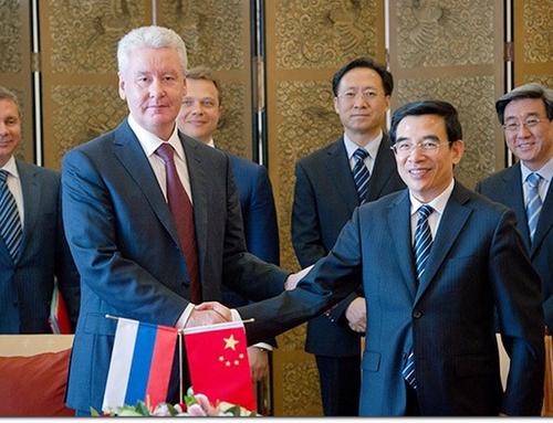 Мэры Москвы и Пекина подписали программу сотрудничества городов на 3 года