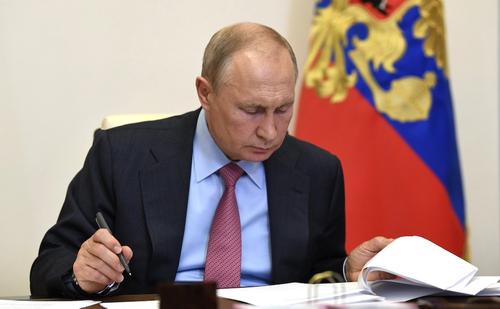 Путин подписал закон о «заморозке» накопительной пенсии до конца 2023 года