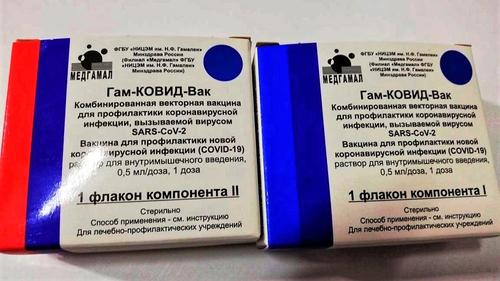 Хабаровский край получит около 18 тысяч доз вакцины от коронавируса