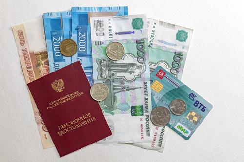 В Пенсионном фонде России сообщили, как любой человек может проверить размер будущей пенсии