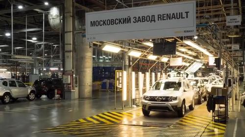 Собянин: Московский завод «Рено» выпустил 1,5-миллионный автомобиль