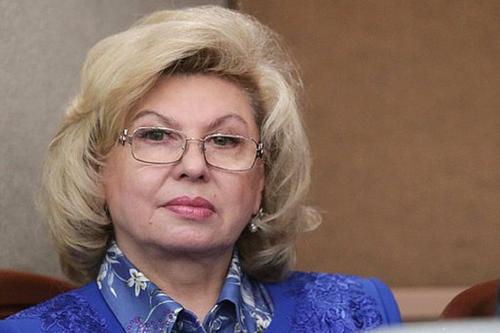 Москалькова предложила не ограничивать работу иноагентов в неполитических сферах