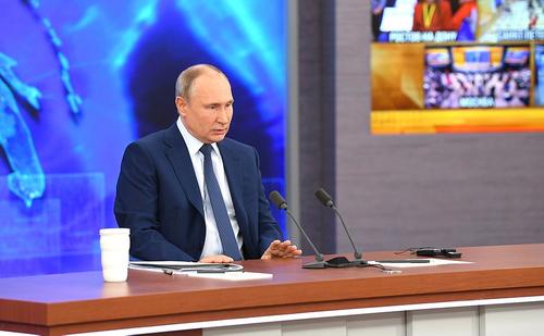 Власти Челябинской области прокомментировали вопрос Путина на пресс-конференции