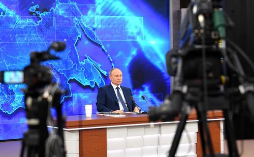 Пресс-конференция Владимира Путина продлилась 4 часа 29 минут