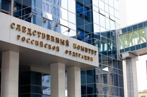 СКР возбудил в отношении Навального дело о мошенничестве, подозревая в растрате 356 млн рублей на личные цели