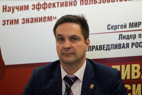 Хабаровские эсеры прокомментировали планируемое прохождение «СР» в Госдуму