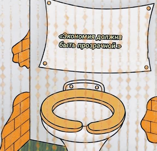 В одной из школ Нижнего Новгорода туалет после ремонта оказался без дверей