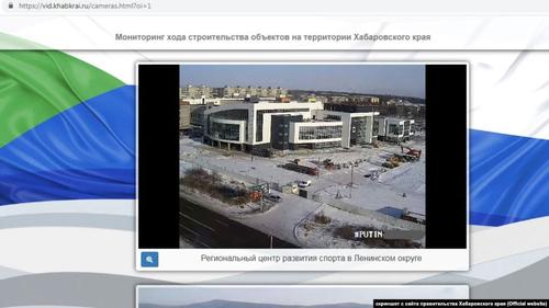 12 часов сайт властей Хабаровского края показывал нецензурную фразу о Путине
