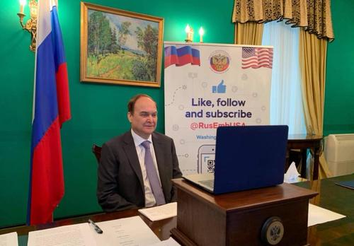 Посольство России в США получило приглашение на инаугурацию Байдена