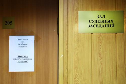 Центральный суд Челябинска оправдал активистов штаба Навального